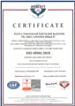 ISO 45001 2018 İş Sağlığı ve Güvenliği Yönetim Sistemi